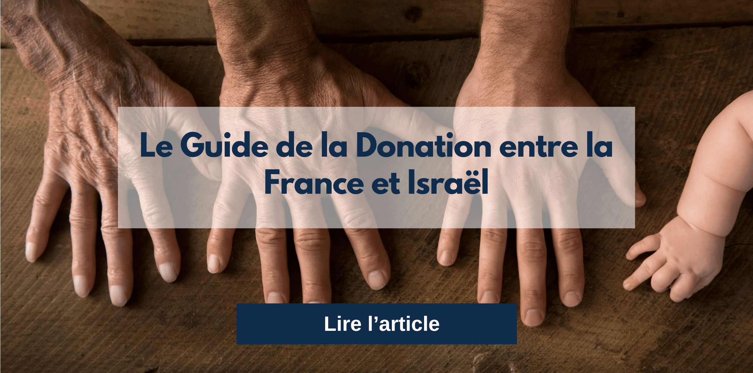 donation israel