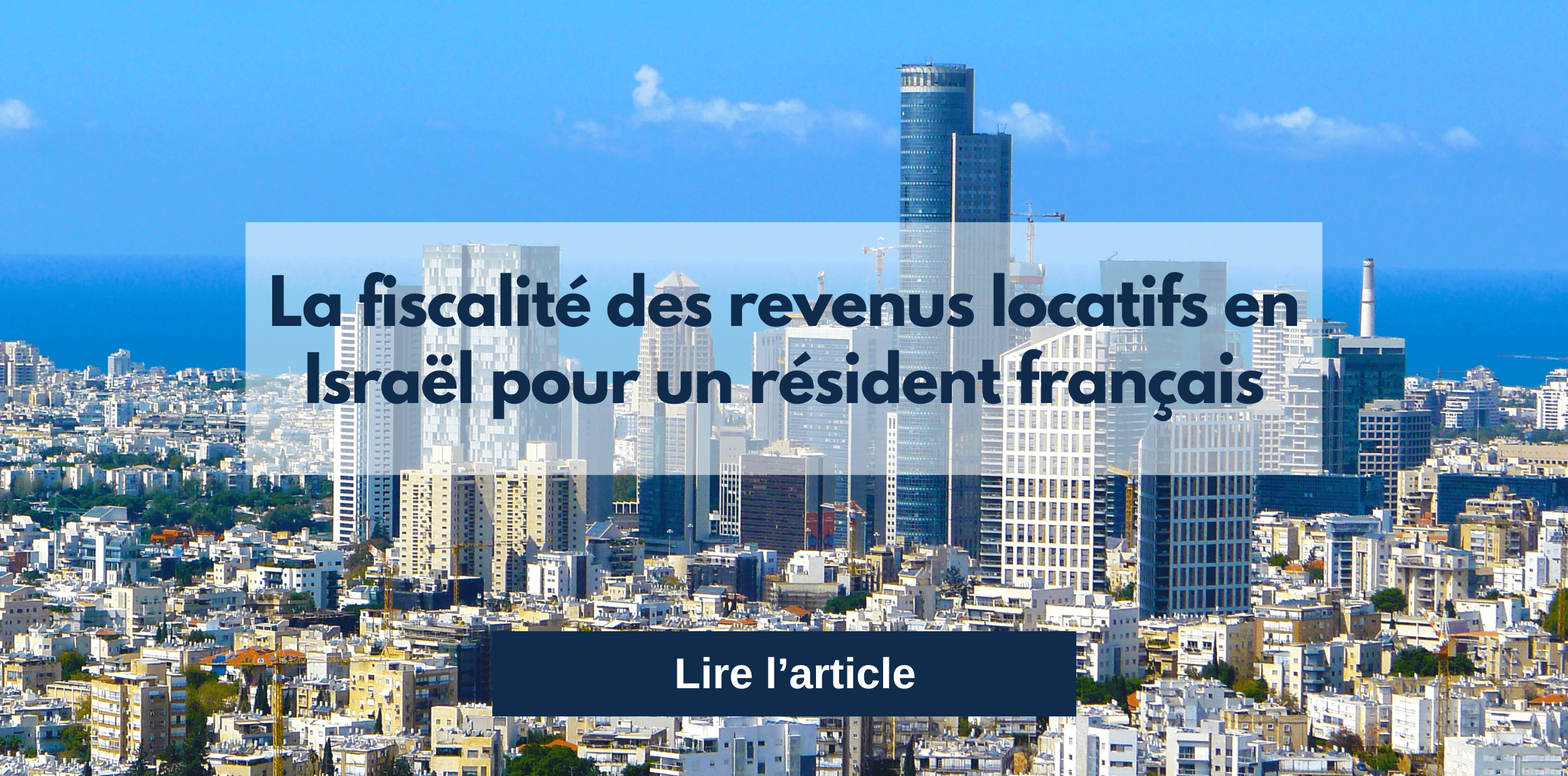 fiscalite revenus locatifs israel
