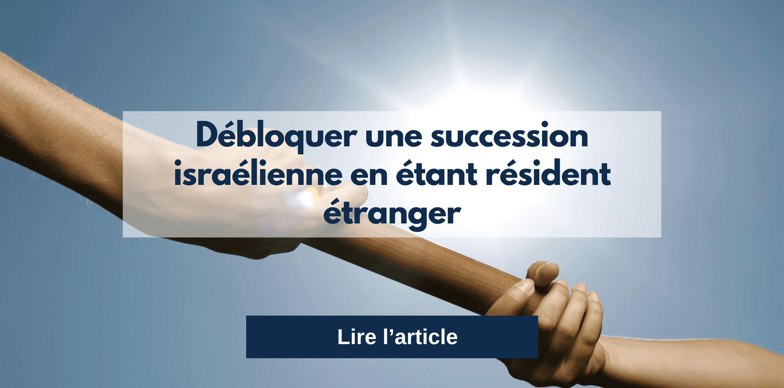 succession en israel